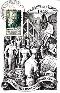 TIMBRES 1 ER JOUR (148)